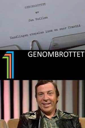 Genombrottet
