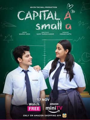 Capital A, Small A