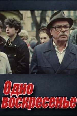 One Sunday
