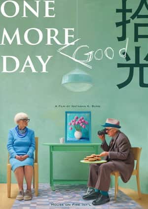 One More Good Day