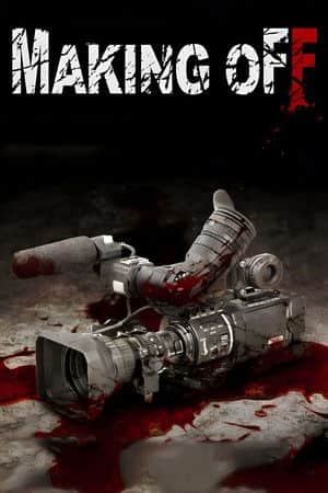 Making Off