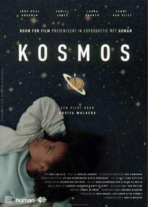 Cosmos