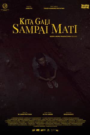 The Unnsent Depth