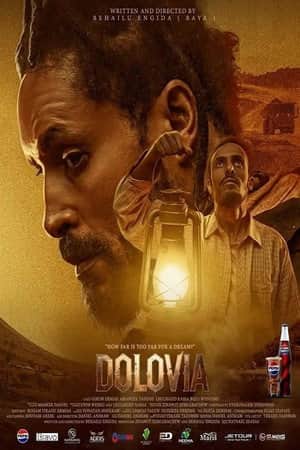 Dolovia