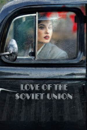 Love of the Soviet Union