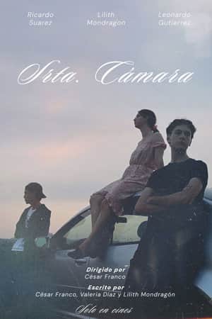 Srta. Cámara