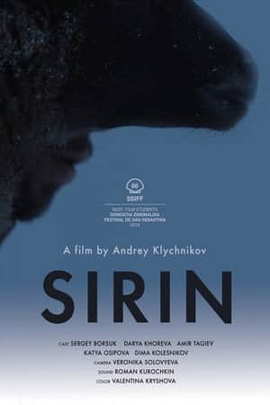 Sirin