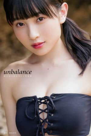 Yanagawa Nanami ~unbalance~