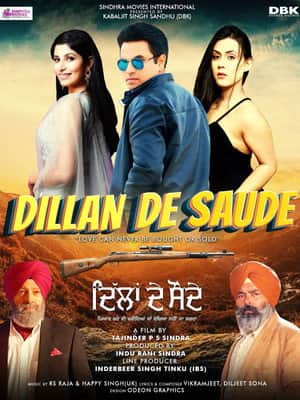 Dillan De Saude