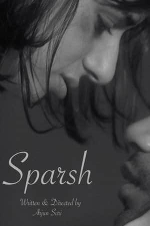 Sparsh