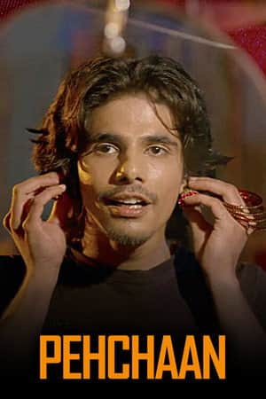 Pehchaan