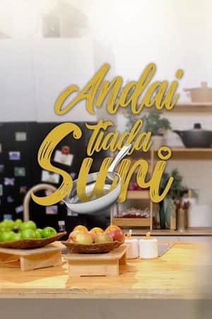 Andai Tiada Suri