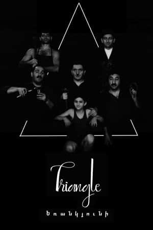Triangle