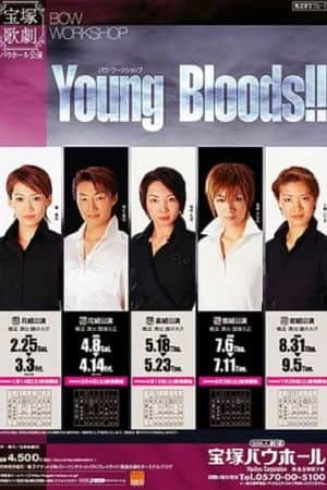 Young Bloods!! -Demonic Summer Snowstorm-