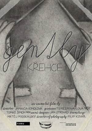 Gently