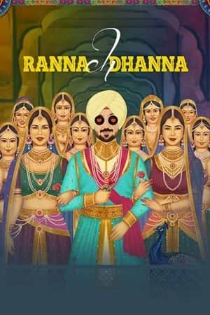 Ranna Ch Dhanna