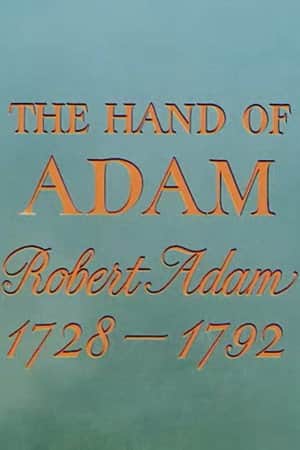 Hand of Adam