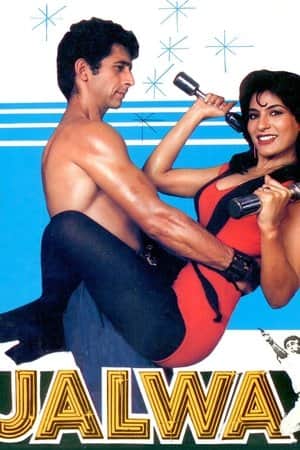Jalwa