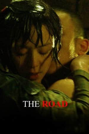 The Road