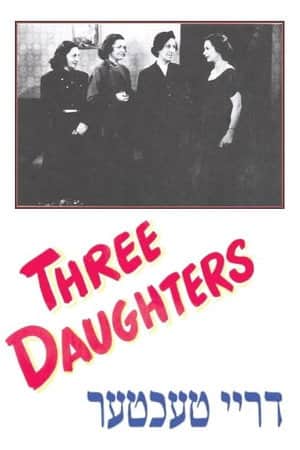 Three Daughters