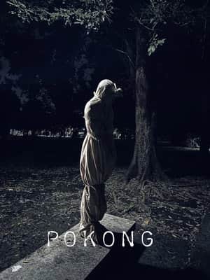 Pocong