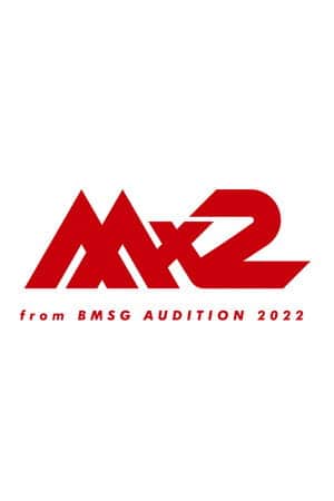 MISSIONx2
