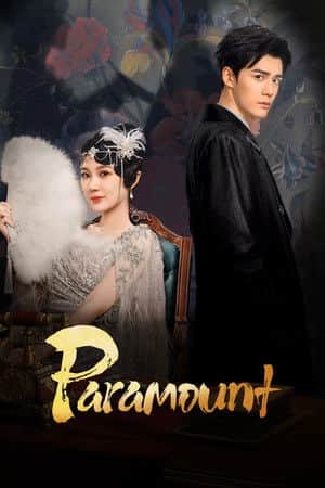 Paramount