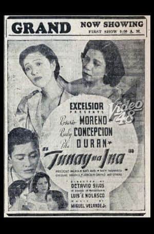 Tunay Na Ina