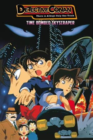 Detective Conan: The Time Bombed Skyscraper