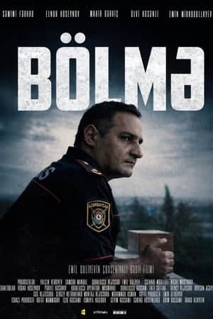 Bölmə