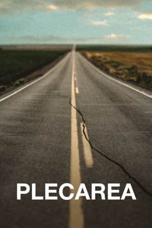 Family Trip