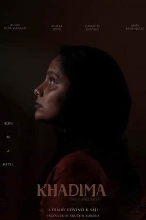 Khadima: The Caregiver
