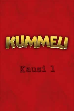 Kummeli