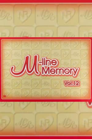M-line Memory Vol.12 - Ogawa Makoto & Niigaki Risa FC Event