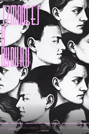 The Dybbuk