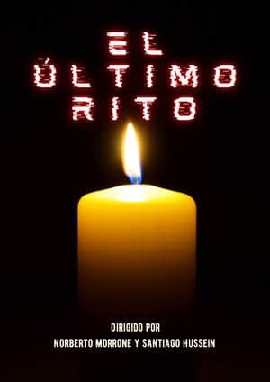 The Last Rite