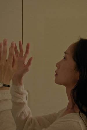Two Voices into an Echo