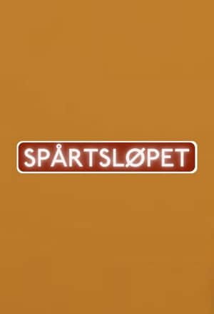 Spårtsløpet