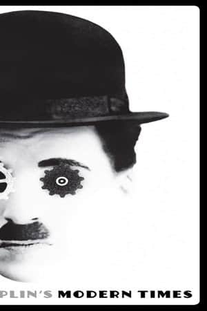Silent Traces: Modern Times