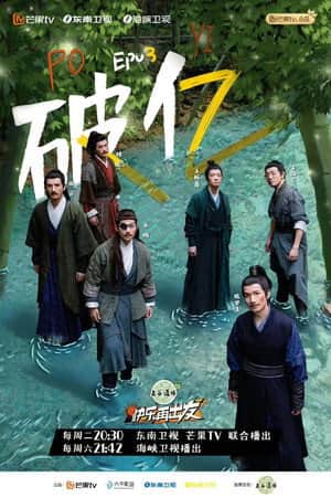再不疯狂更老了