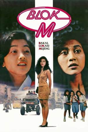 M Block