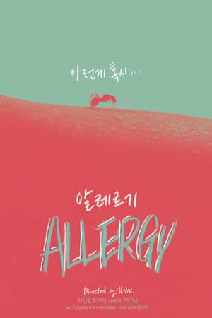 Allergy