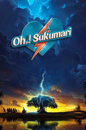 Oh..! Sukumari