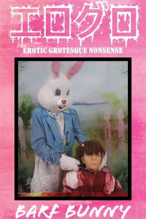 Barf Bunny
