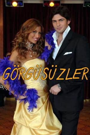 Görgüsüzler