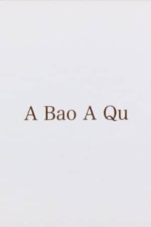 A Bao A Qu