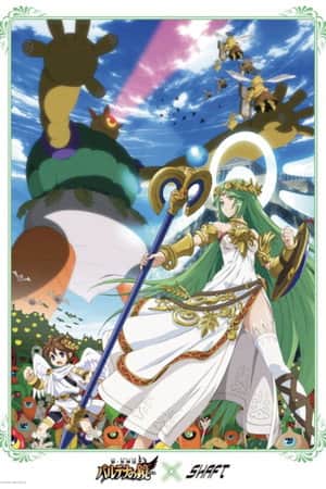 Kid Icarus