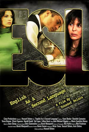 ESL: English as a Second Language