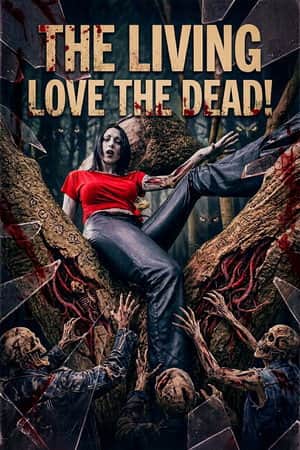 The Living Love The Dead