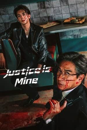 Justice Is Mine